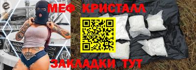 гидропоника Нарткала
