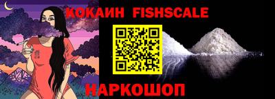 скорость Нальчик