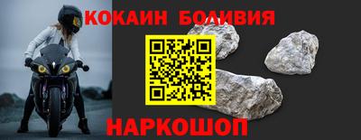 гидропоника Нарткала