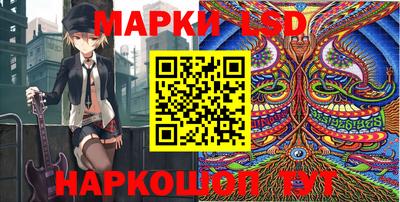 гидропоника Нарткала