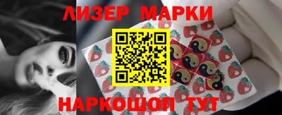 скорость Нальчик