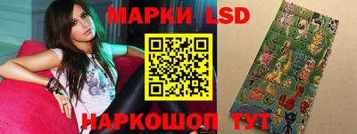 гидропоника Нарткала