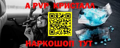 гидропоника Нарткала