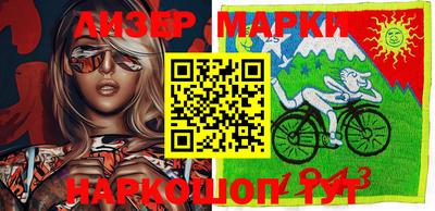 скорость Нальчик