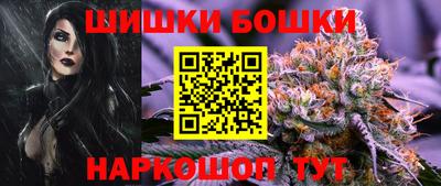 скорость Нальчик