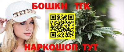 скорость Нальчик
