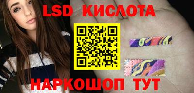 гидропоника Нарткала