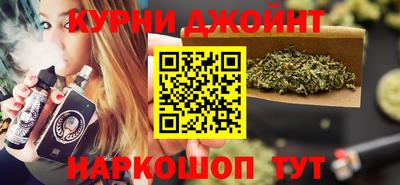 скорость Нальчик