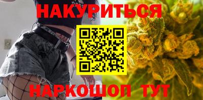 гидропоника Нарткала