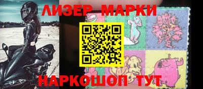 гидропоника Нарткала