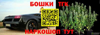 гидропоника Нарткала