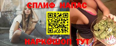 гидропоника Нарткала