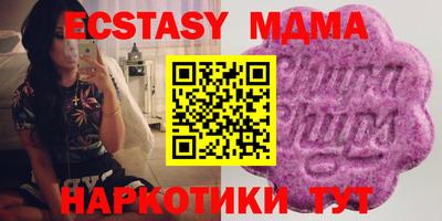 скорость Нальчик
