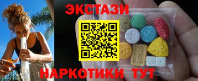 гидропоника Нарткала