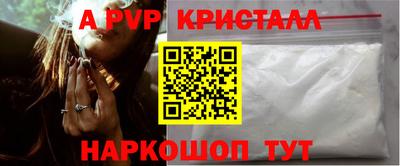 скорость Нальчик