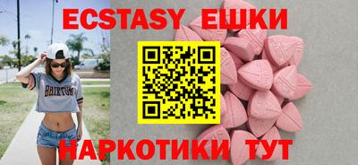 гидропоника Нарткала