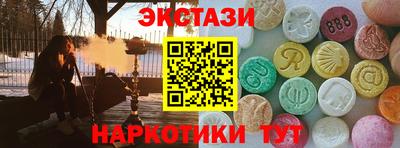 гидропоника Нарткала