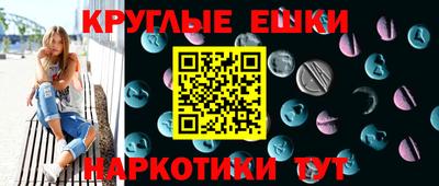 скорость Нальчик