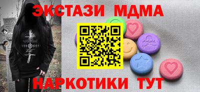 скорость Нальчик