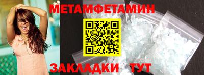 гидропоника Нарткала