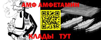 гидропоника Нарткала