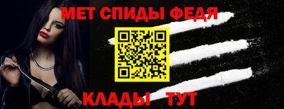 скорость Нальчик
