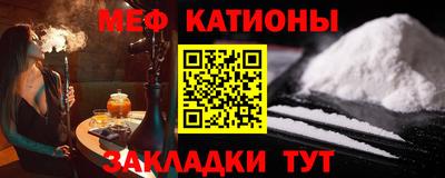 скорость Нальчик