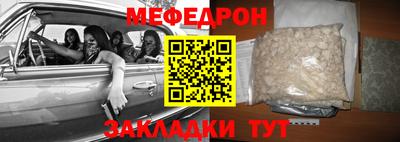 гидропоника Нарткала